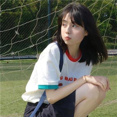 流浪女
